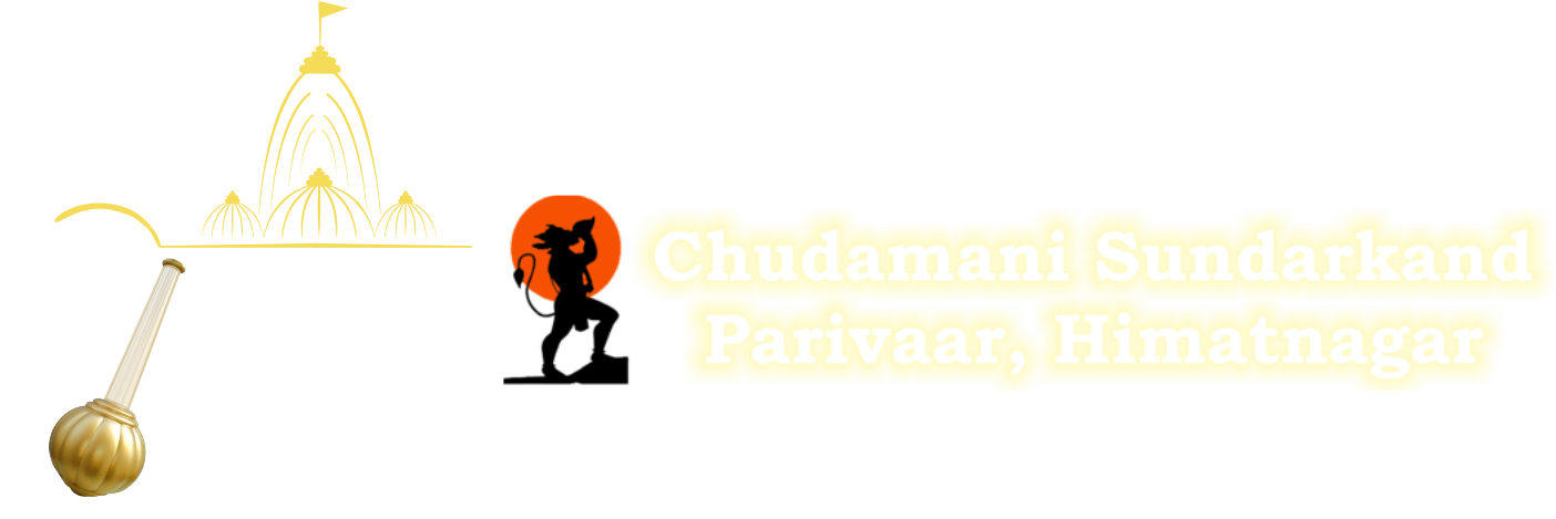 Chudamani Sundarkand Parivar